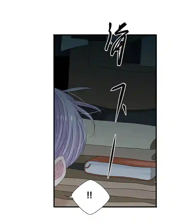 如爱相生*44决定