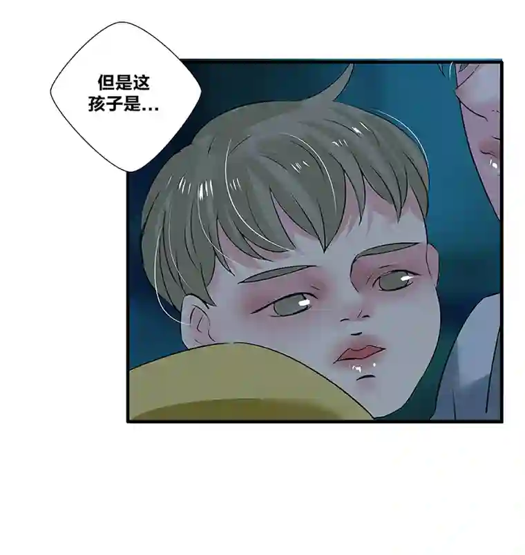 如爱相生*44决定