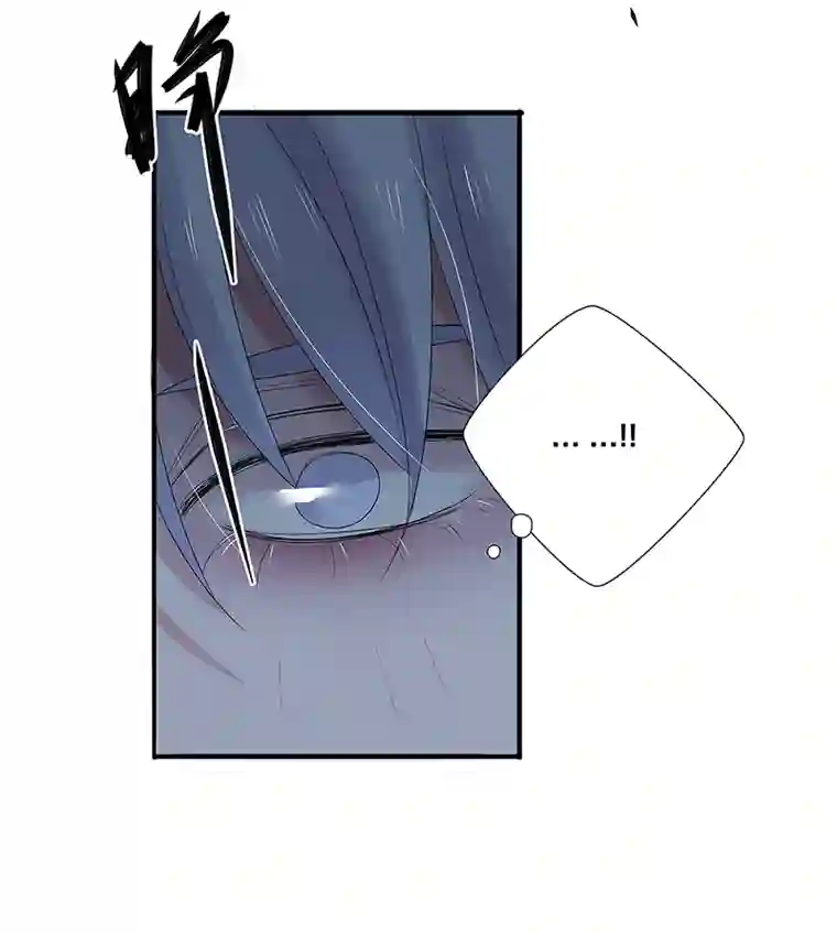 如爱相生*44决定