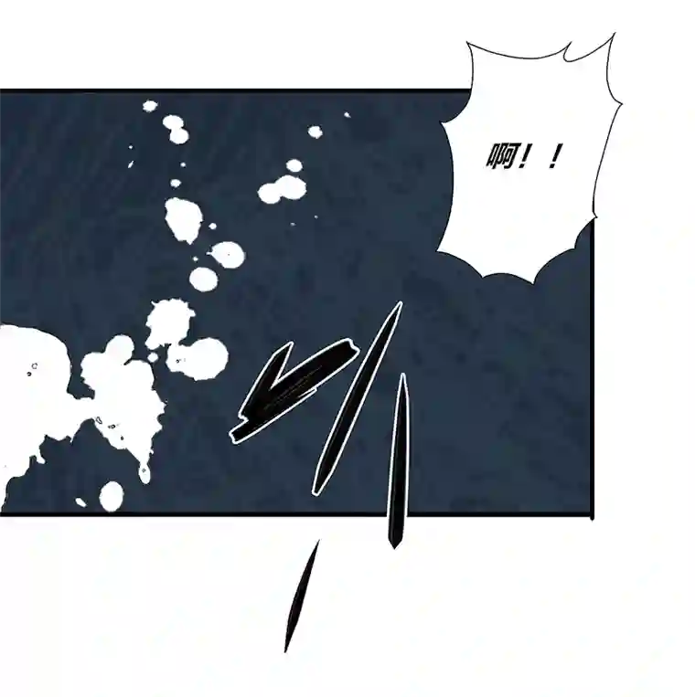 如爱相生*44决定