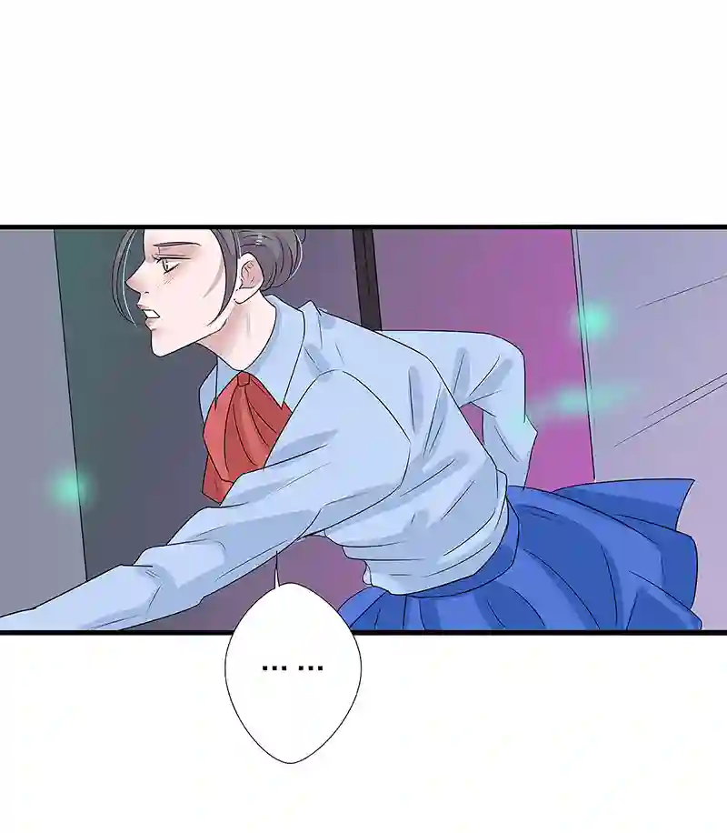如爱相生＃49找到他