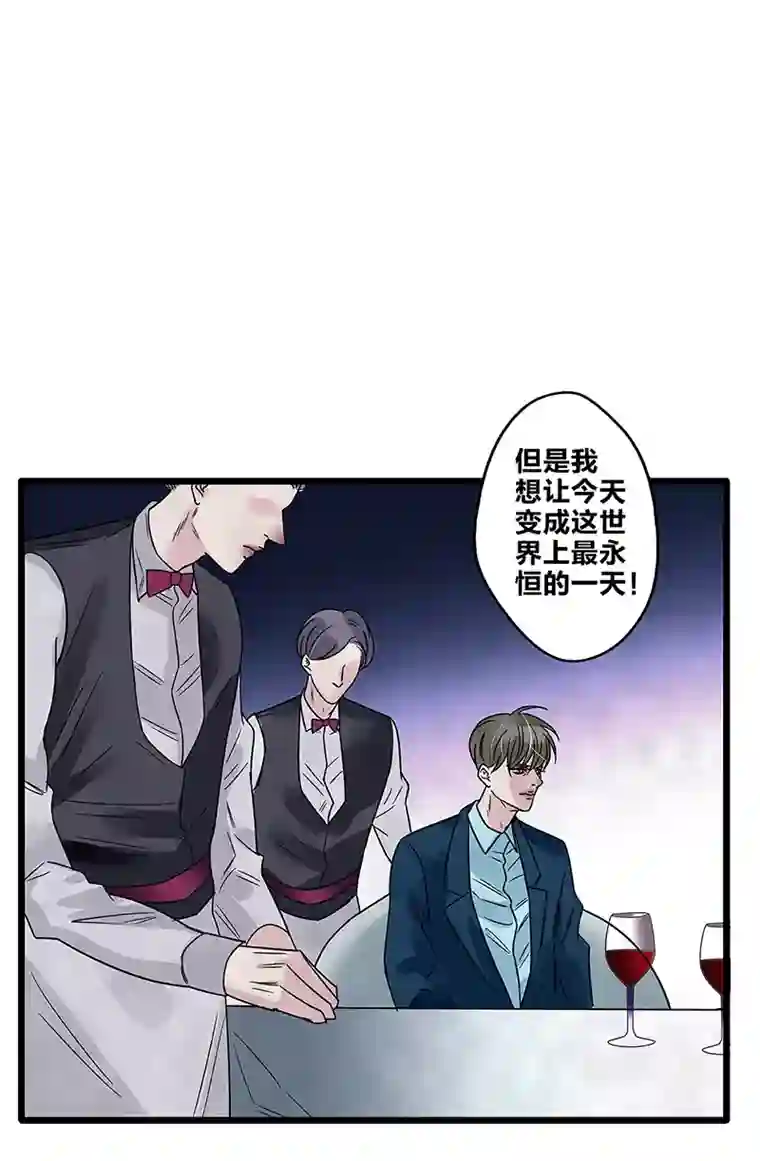 如爱相生＃63承诺