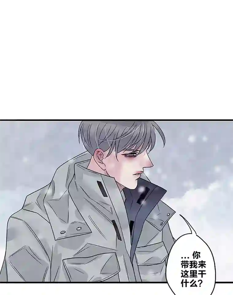 如爱相生＃63承诺