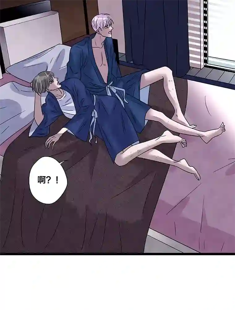 如爱相生＃65温存