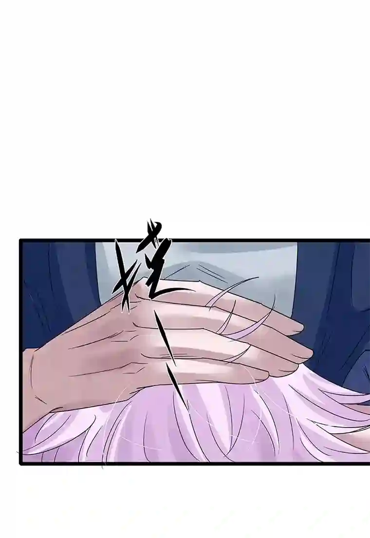 如爱相生＃65温存