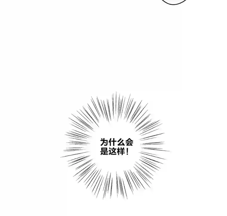 如爱相生＃68戒烟