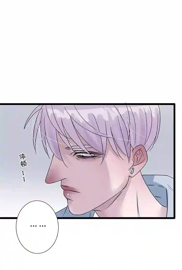 如爱相生＃70美国