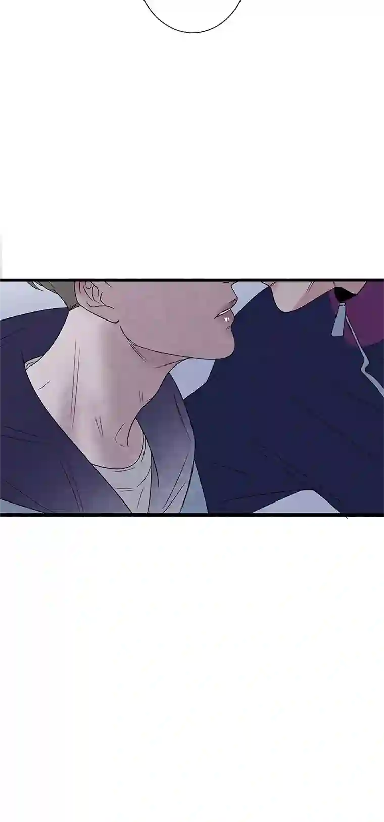 如爱相生＃72挑衅