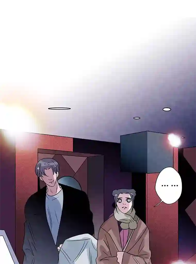 如爱相生＃74闭嘴