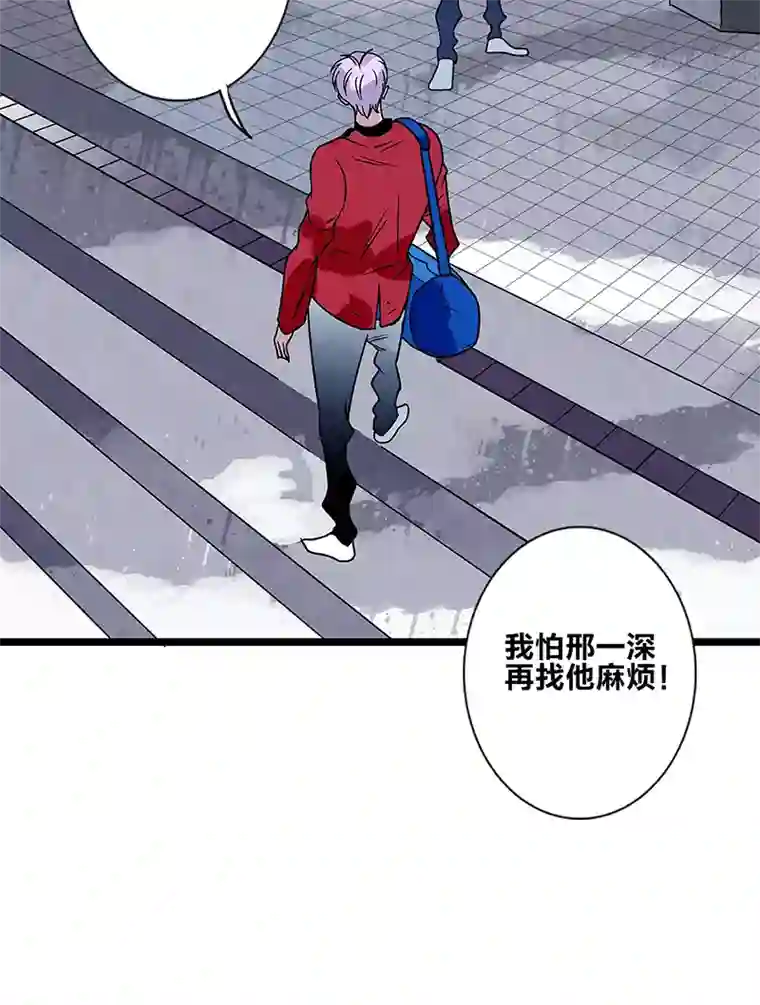 如爱相生＃80爸爸