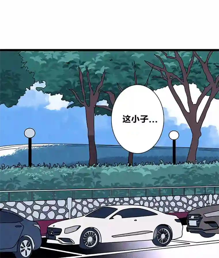 如爱相生＃80爸爸