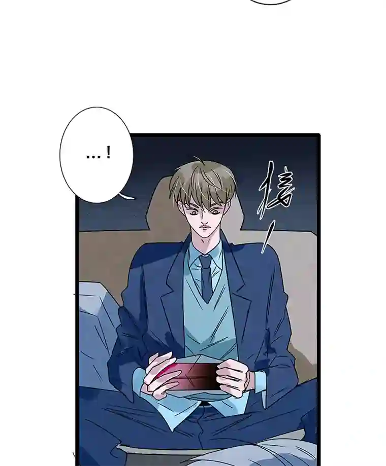 如爱相生＃80爸爸