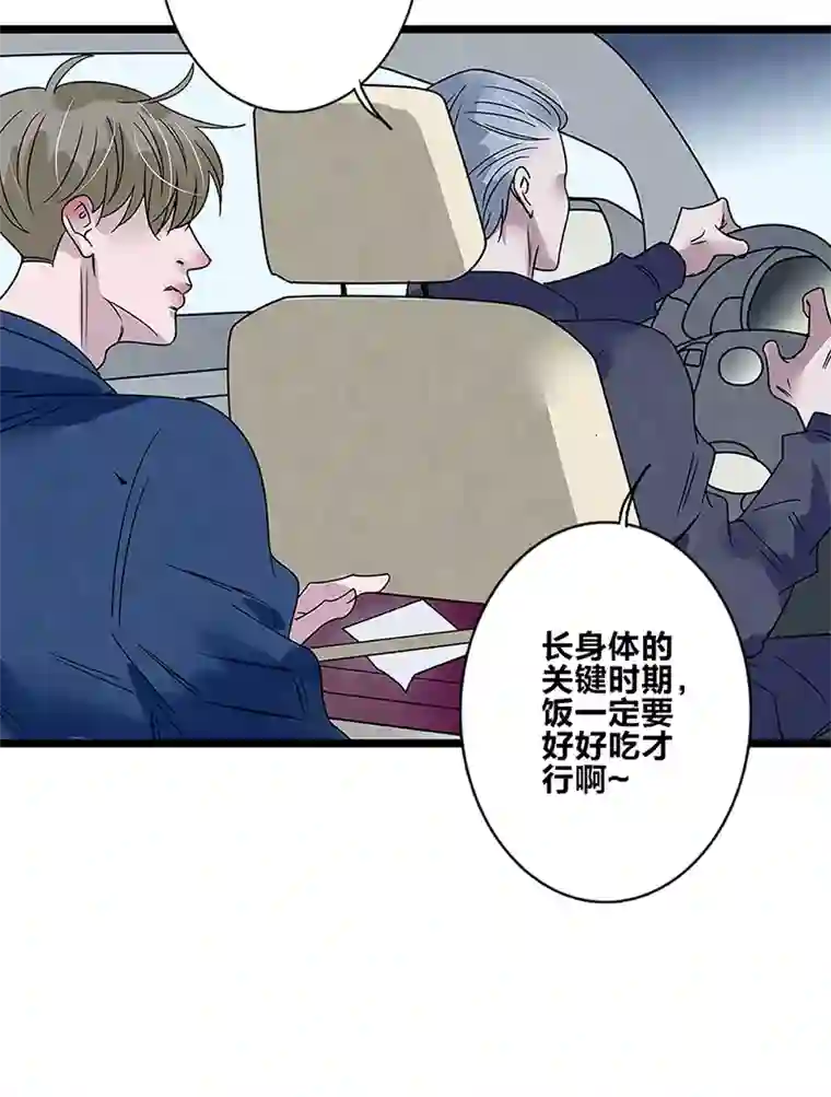 如爱相生＃80爸爸