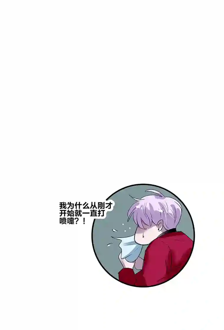 如爱相生＃80爸爸