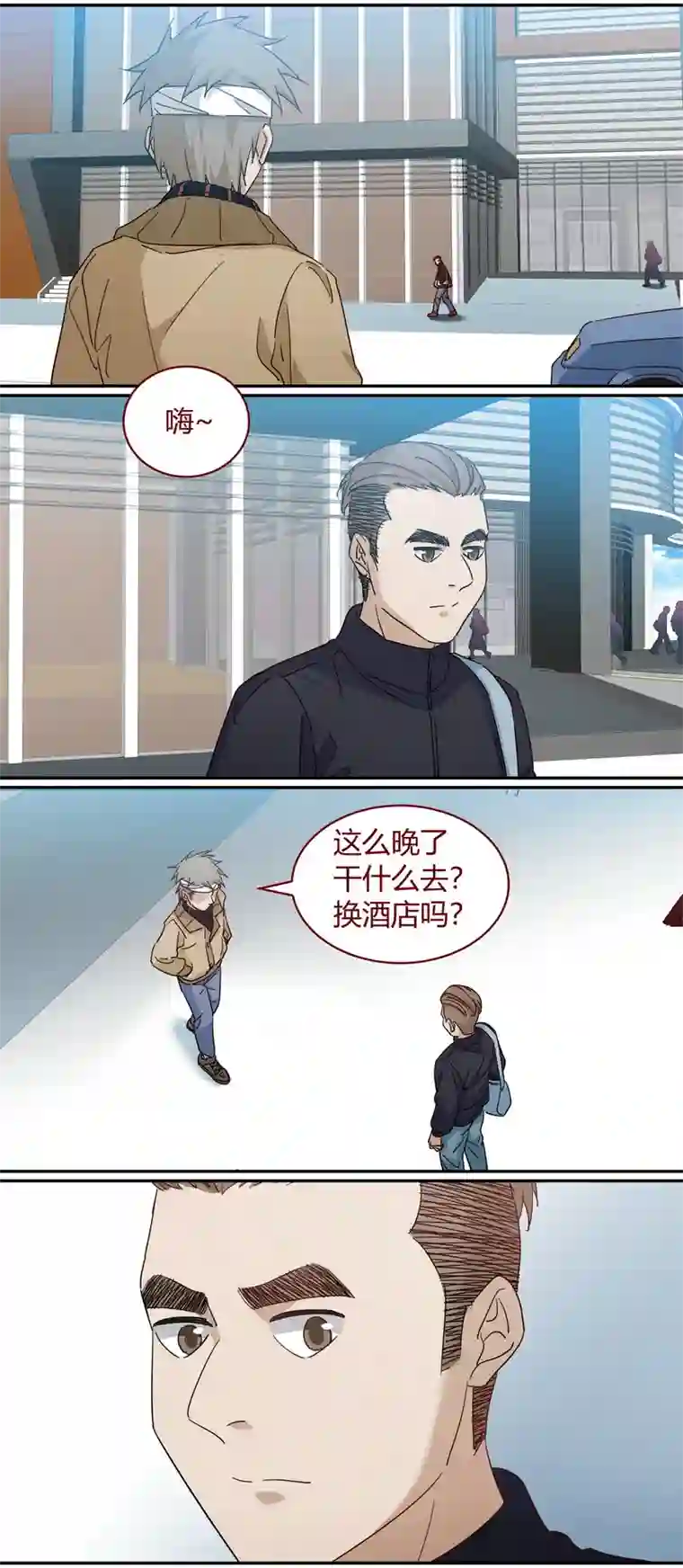 笼中人E227