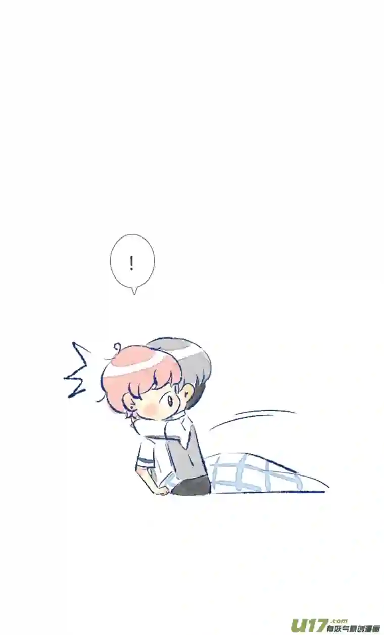 失忆我也不做受狗狗2