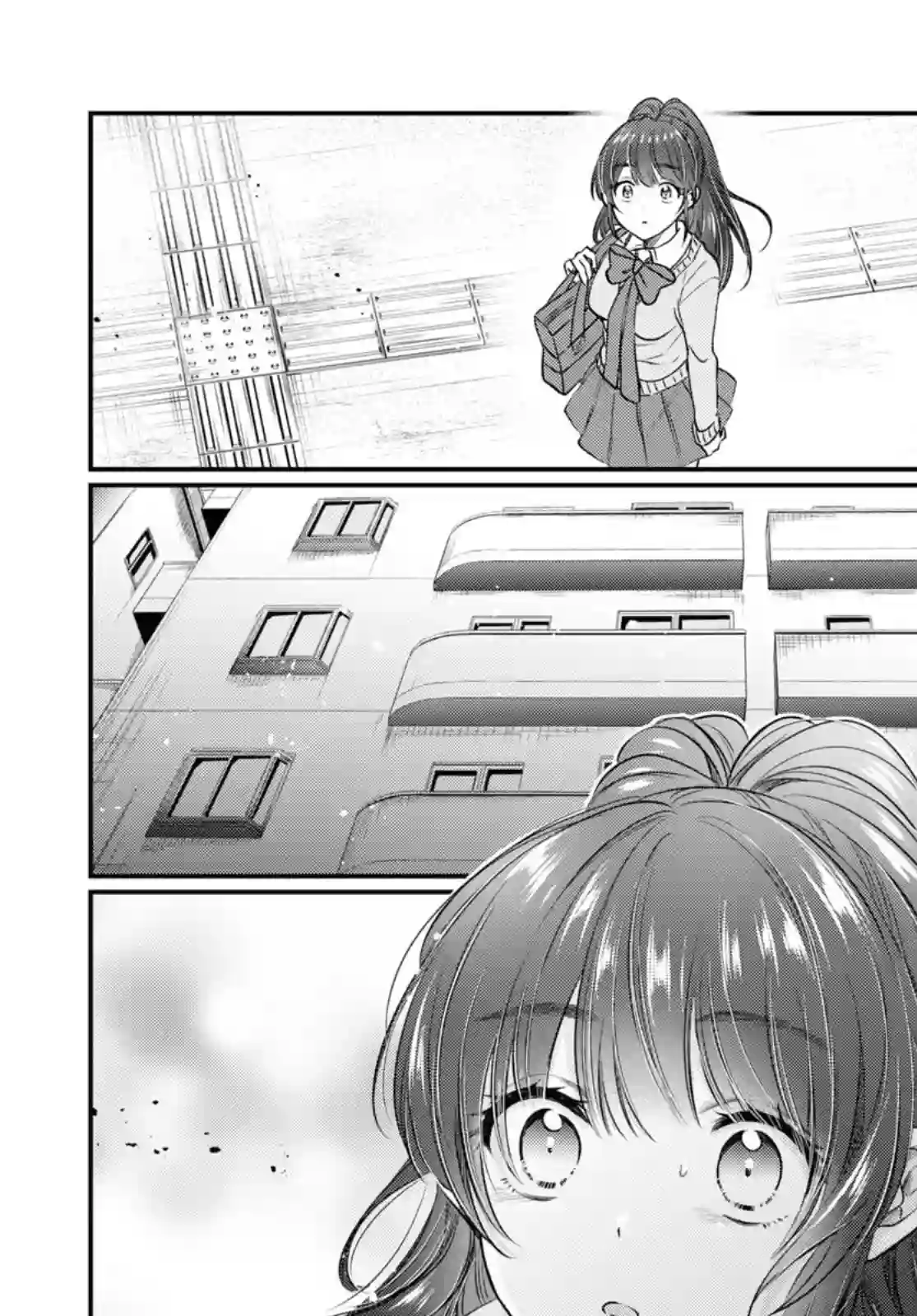 夫妇以上，恋人未满第47话