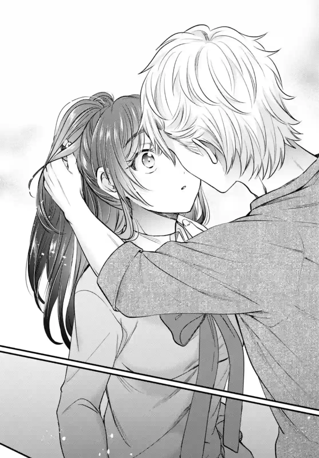 夫妇以上，恋人未满第47话