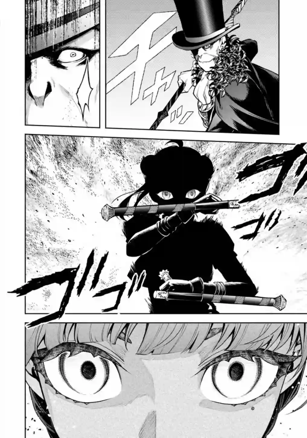 重来吧、魔王大人！R第21话