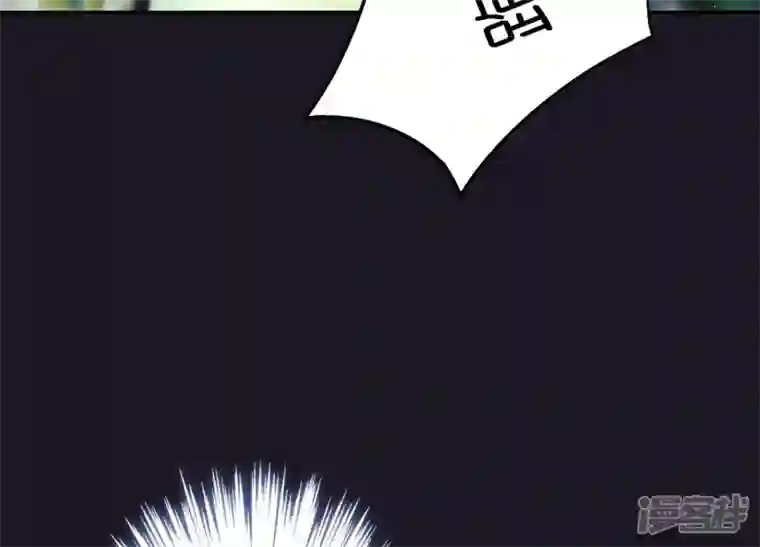 最豪赘婿 龙王殿第223话 暗杀
