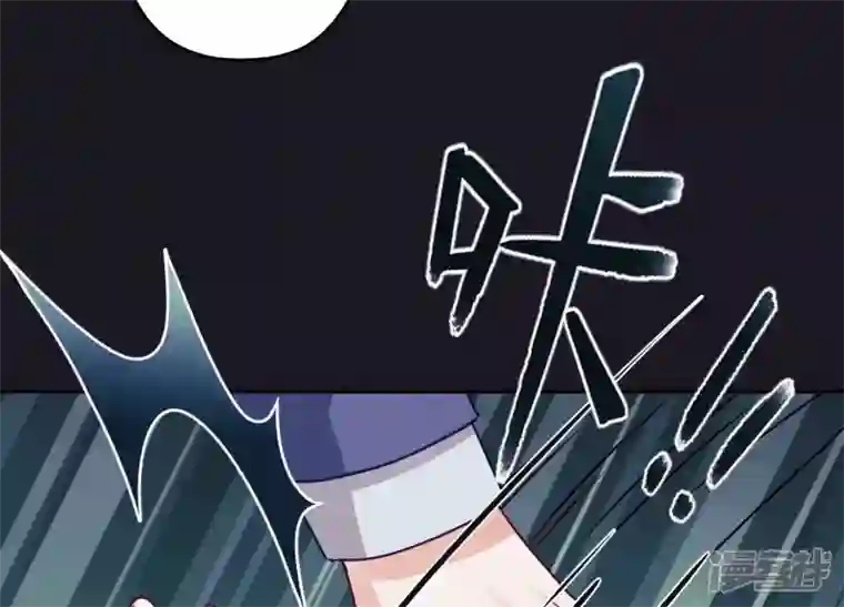 最豪赘婿 龙王殿第223话 暗杀