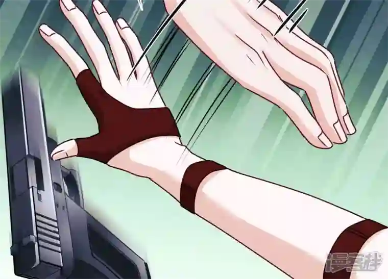 最豪赘婿 龙王殿第223话 暗杀