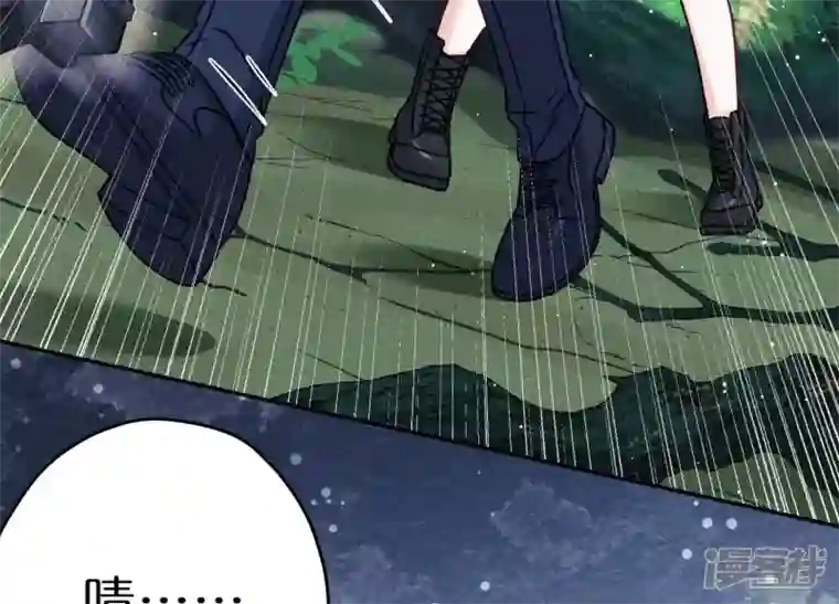 最豪赘婿 龙王殿第223话 暗杀