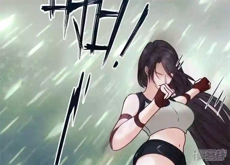 最豪赘婿 龙王殿第223话 暗杀