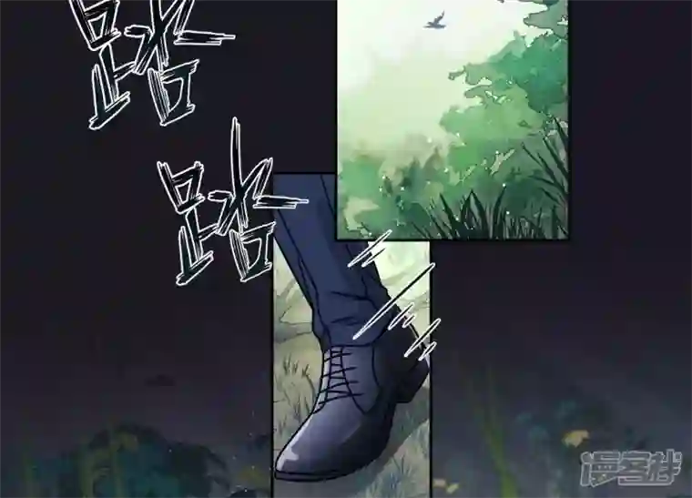 最豪赘婿 龙王殿第223话 暗杀