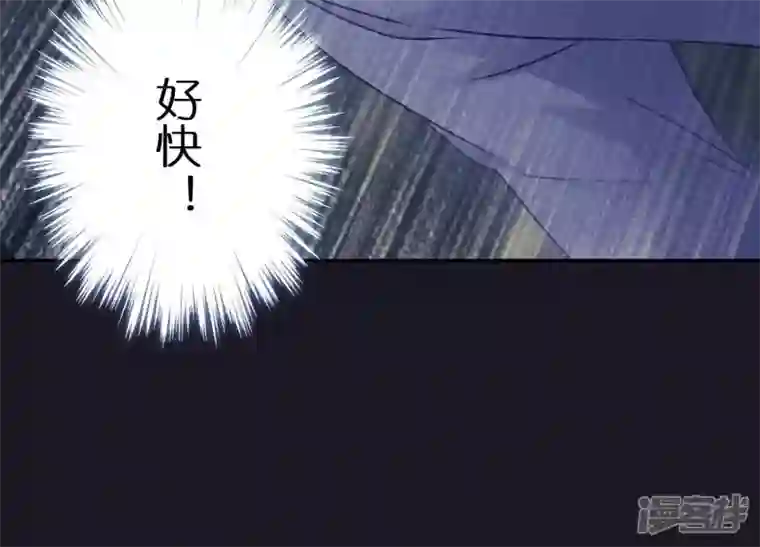 最豪赘婿 龙王殿第223话 暗杀