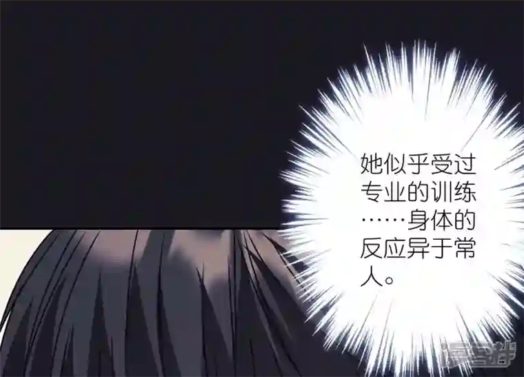 最豪赘婿 龙王殿第223话 暗杀