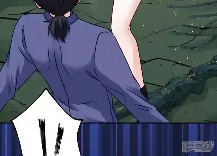 最豪赘婿 龙王殿第223话 暗杀
