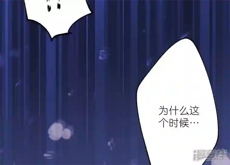 最豪赘婿 龙王殿第223话 暗杀