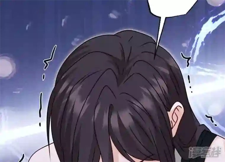 最豪赘婿 龙王殿第223话 暗杀