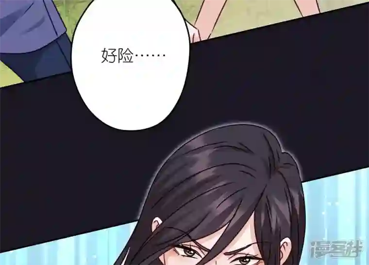 最豪赘婿 龙王殿第223话 暗杀