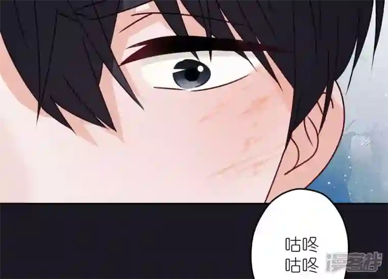 最豪赘婿 龙王殿第223话 暗杀