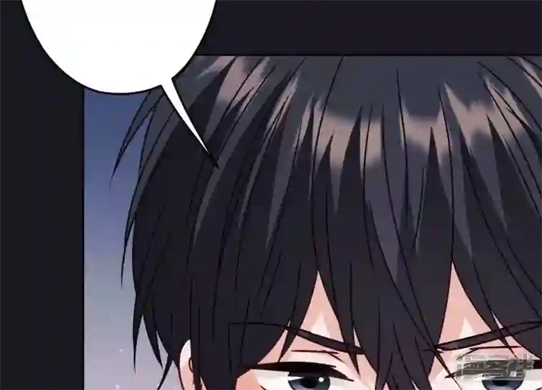 最豪赘婿 龙王殿第223话 暗杀