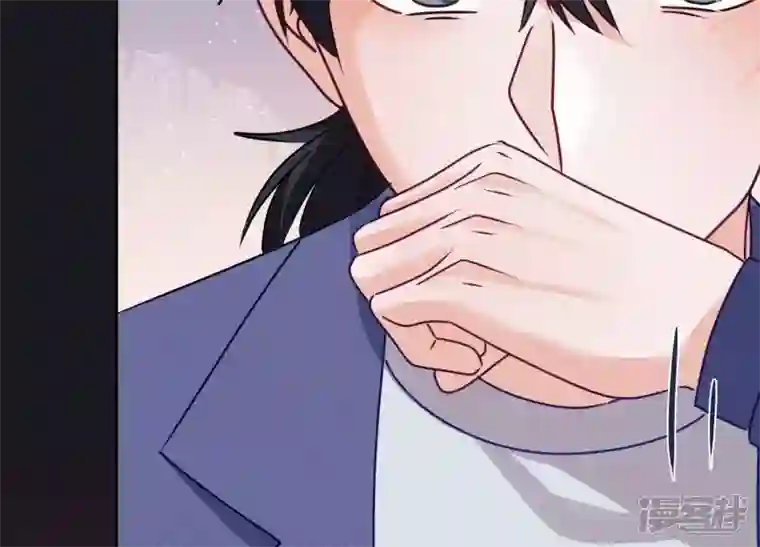 最豪赘婿 龙王殿第223话 暗杀