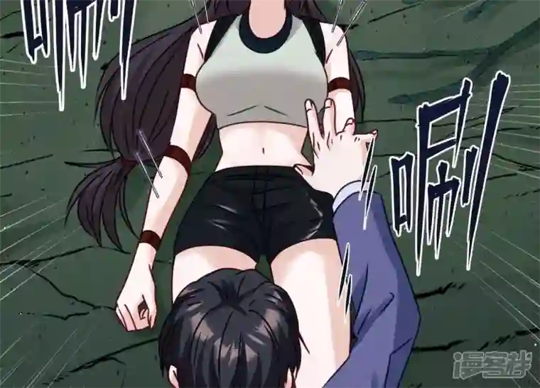 最豪赘婿 龙王殿第223话 暗杀