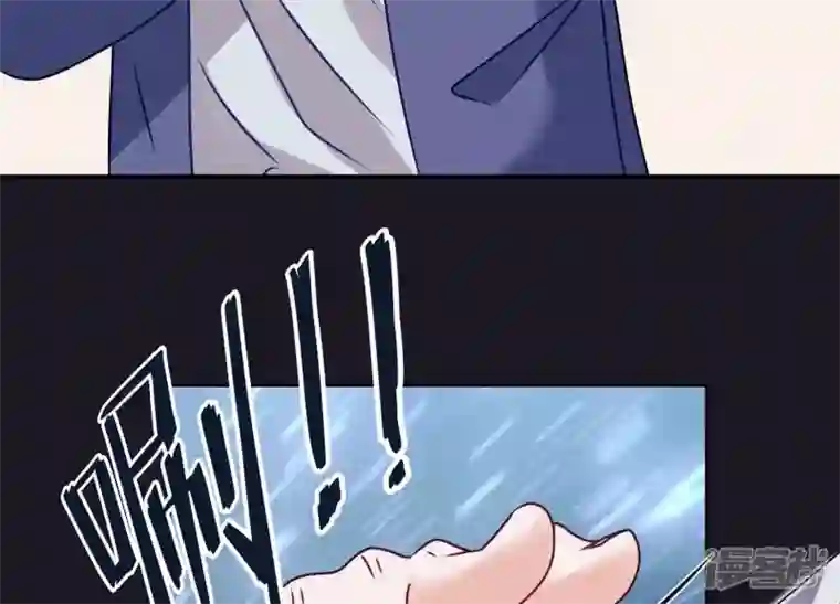 最豪赘婿 龙王殿第223话 暗杀