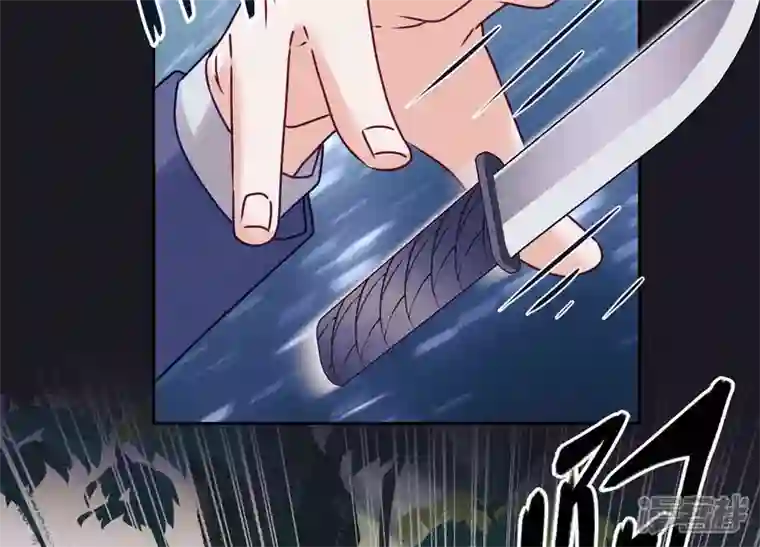 最豪赘婿 龙王殿第223话 暗杀