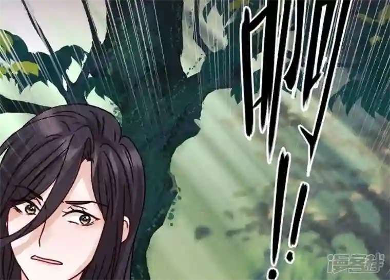 最豪赘婿 龙王殿第223话 暗杀