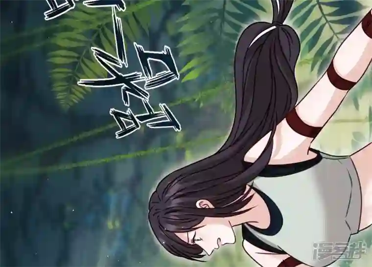 最豪赘婿 龙王殿第223话 暗杀