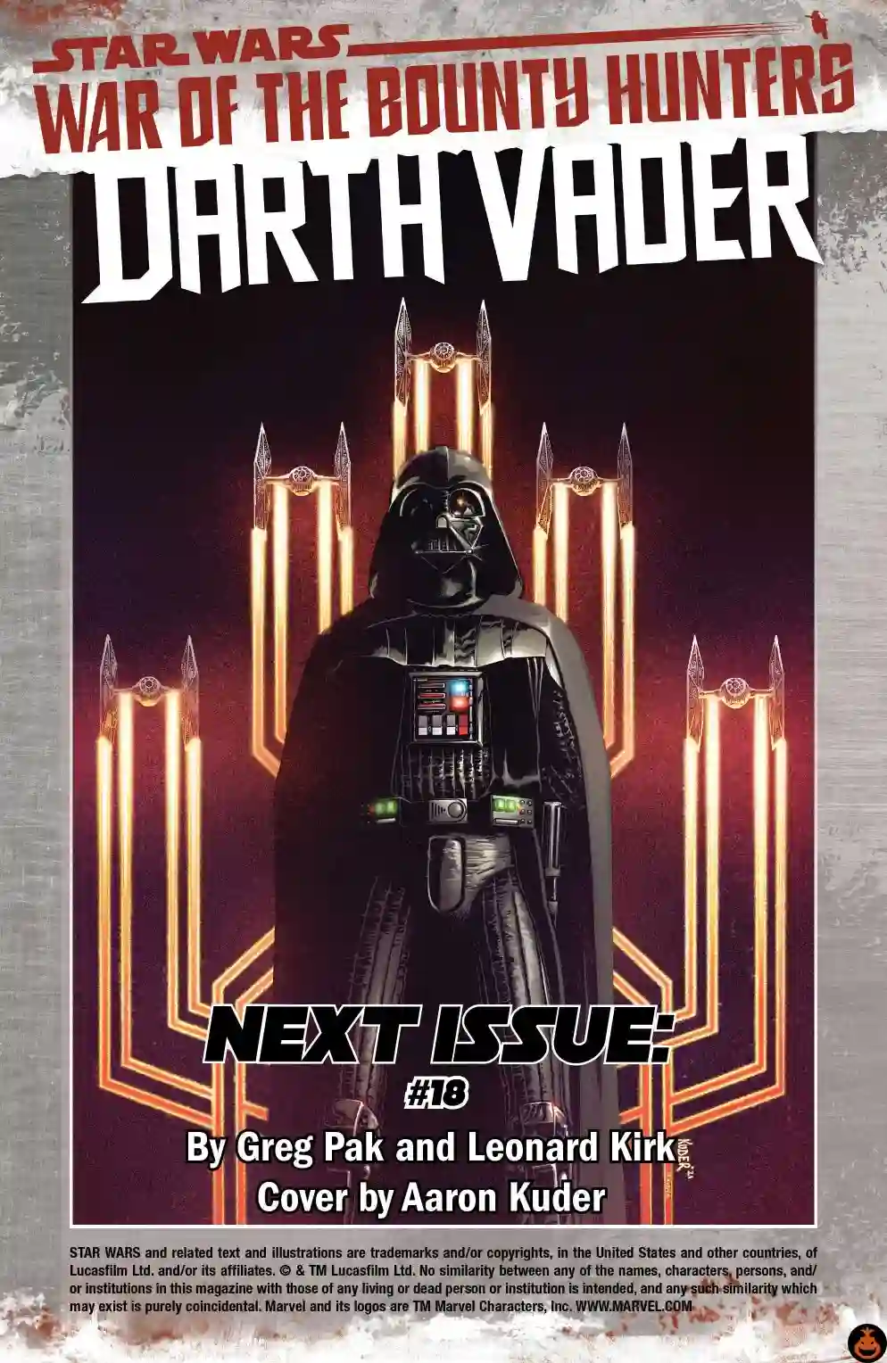 星球大战：达斯·维达第17卷