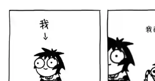 莎拉的涂鸦第160话