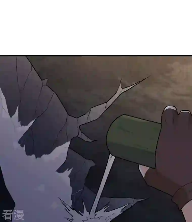 荒岛余生之时空流浪纪第194话