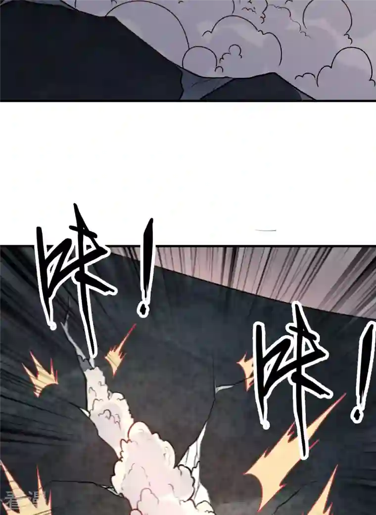 荒岛余生之时空流浪纪第194话
