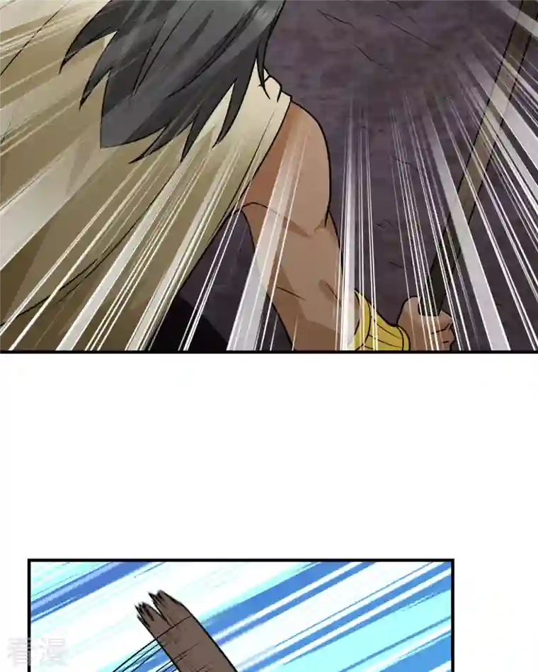 荒岛余生之时空流浪纪第195话