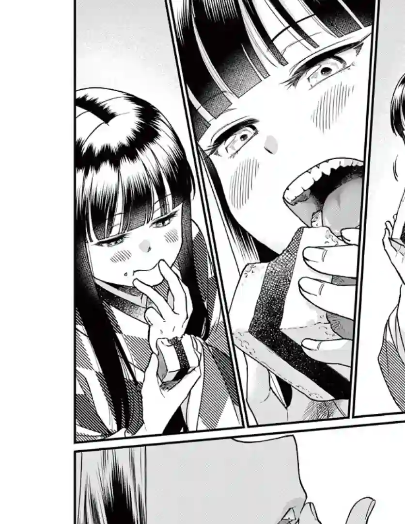 如璋子小姐所愿第04话