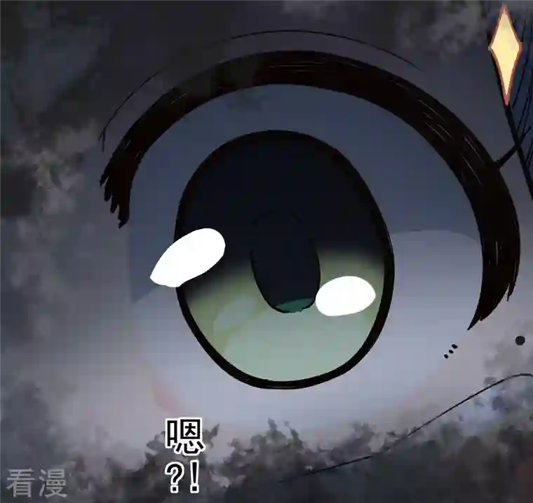 封·禁神录第283话 落魂阵
